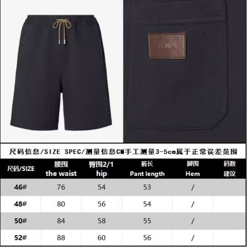 Fendi Short Pant