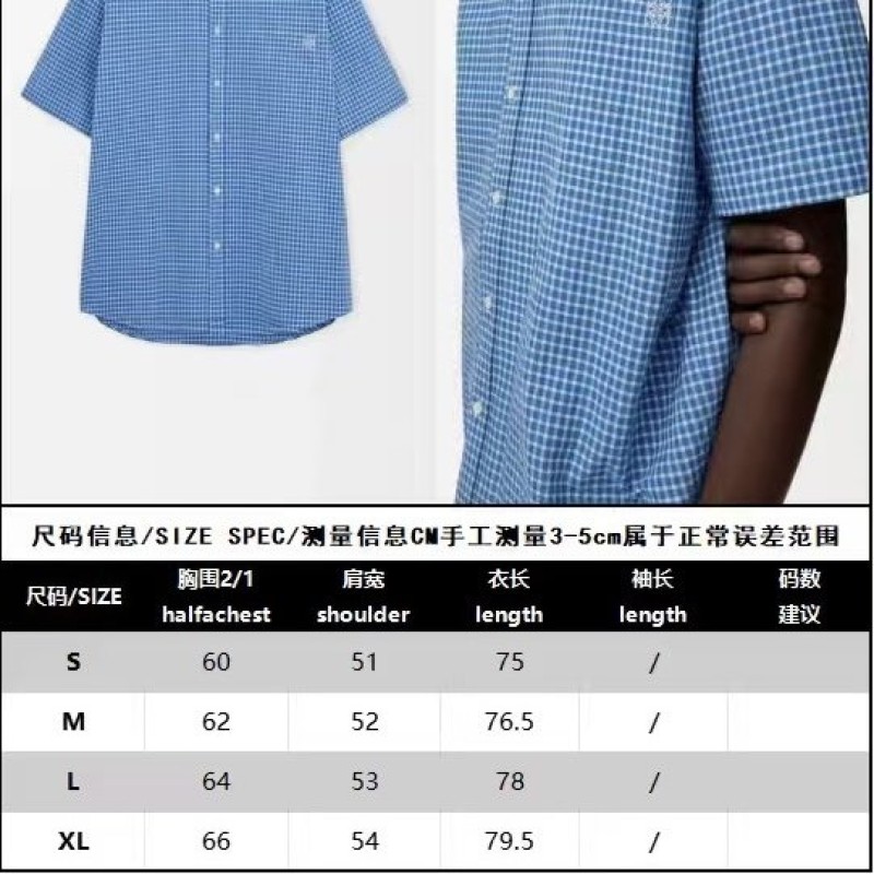 Loewe Shirt