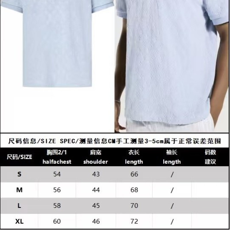 LV Polo Tee