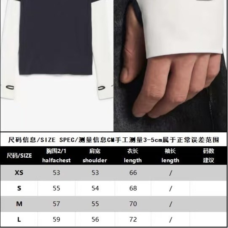 Balenciaga Long Sleeves Tee