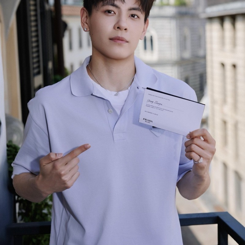 Prada Polo Tee