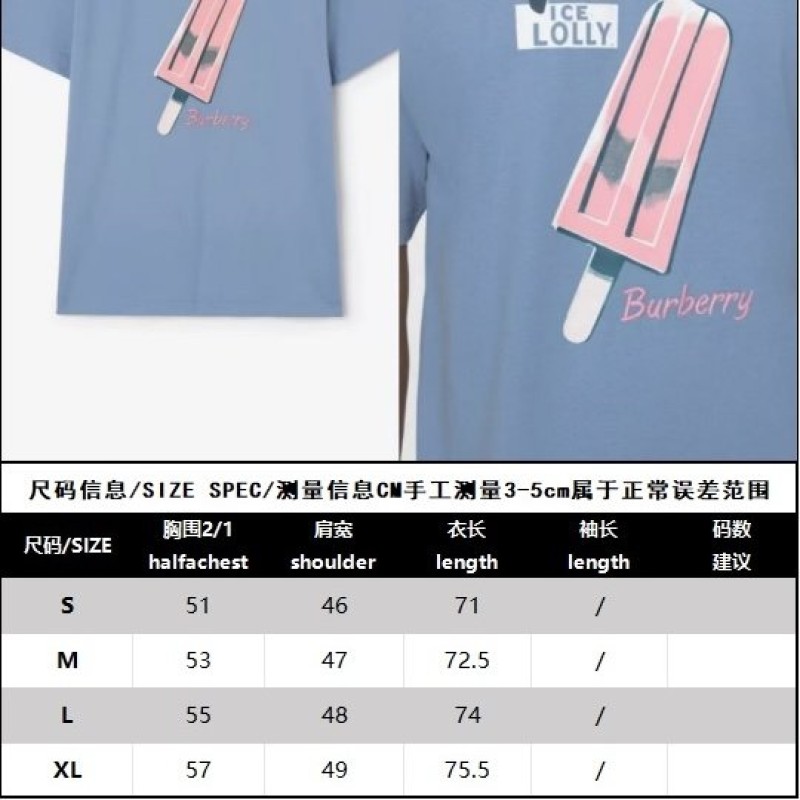 Burberry Unisex Tee