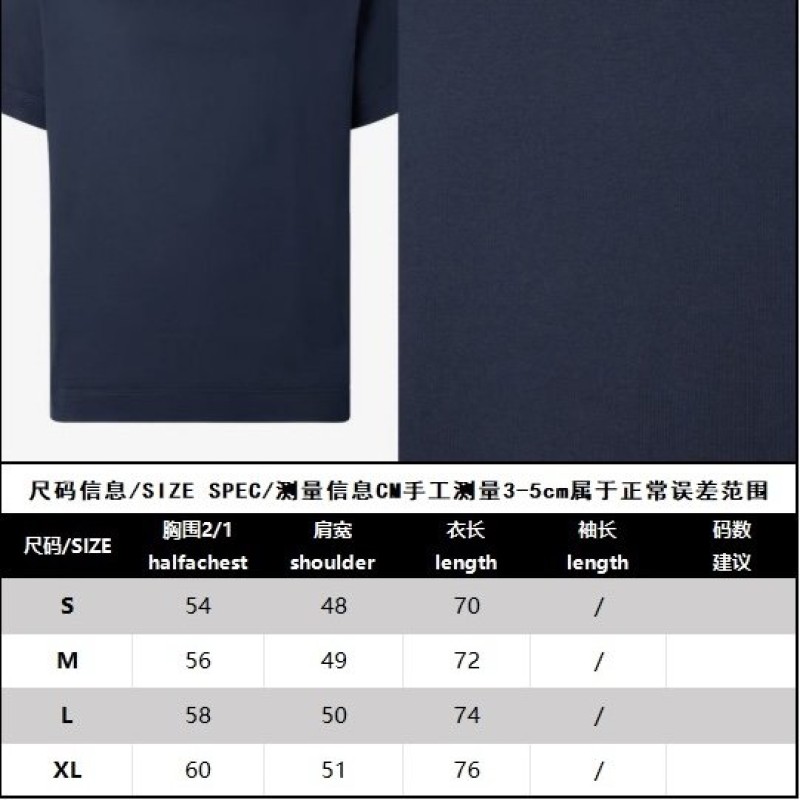 Fendi Unisex Tee
