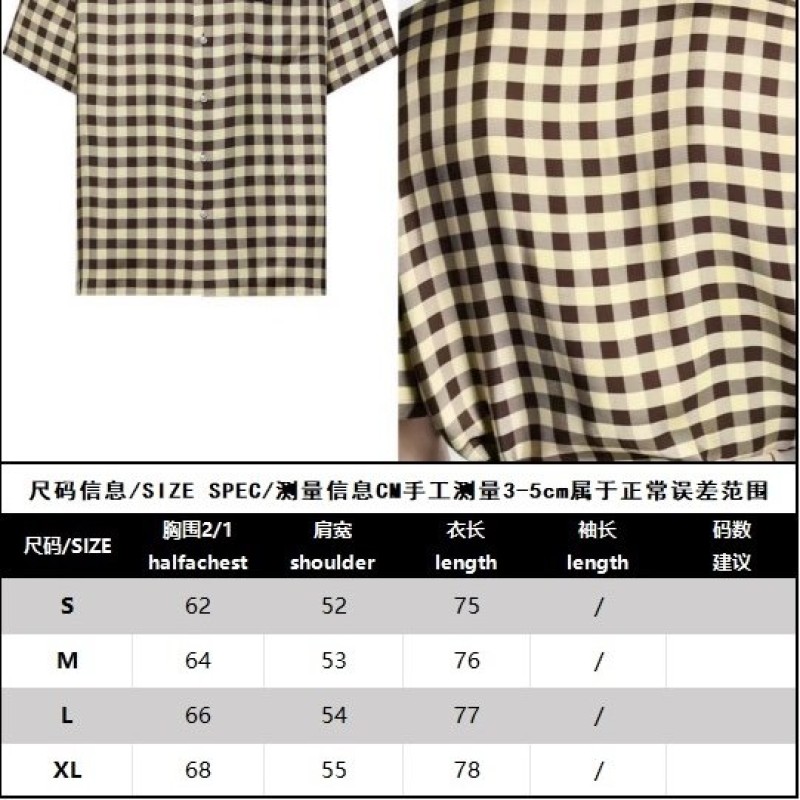 LV Shirt