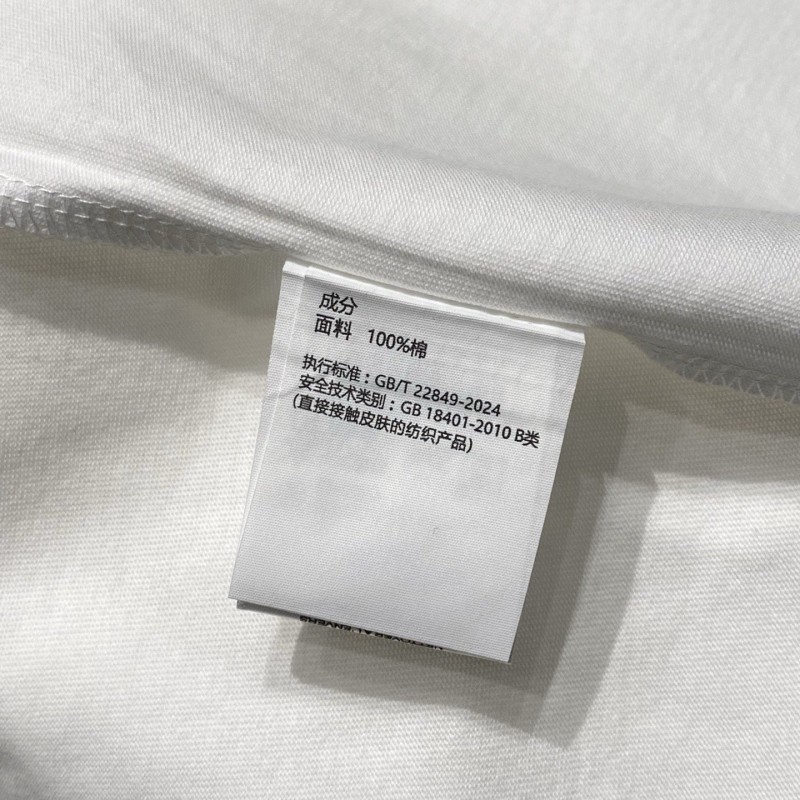 Dior Unisex Tee