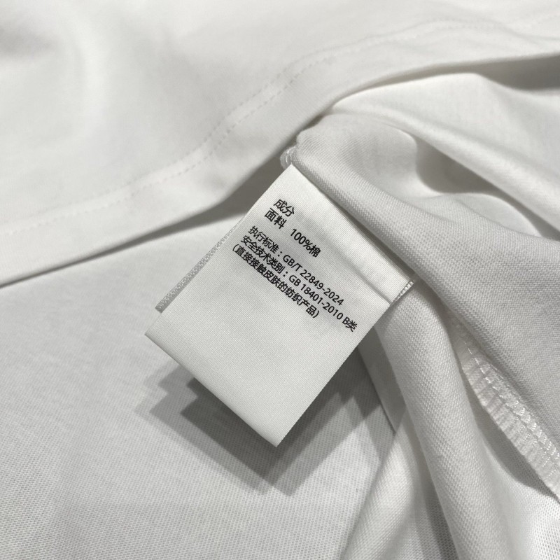 Dior Unisex Tee