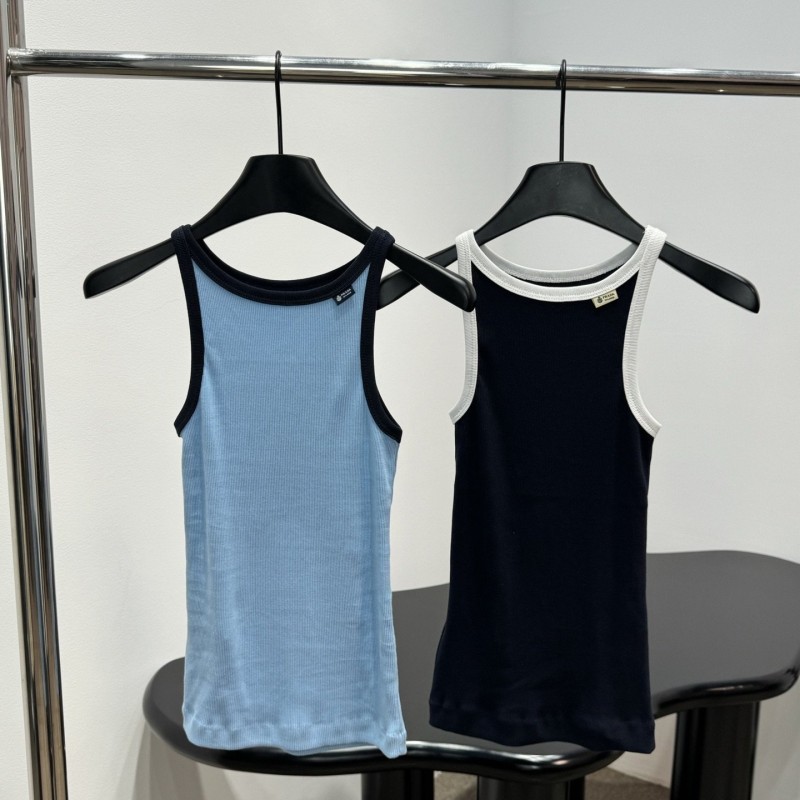 Prada Vest 