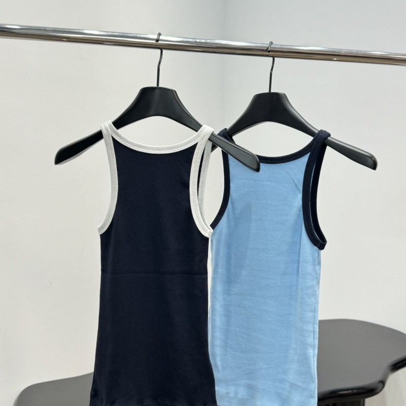 Prada Vest 