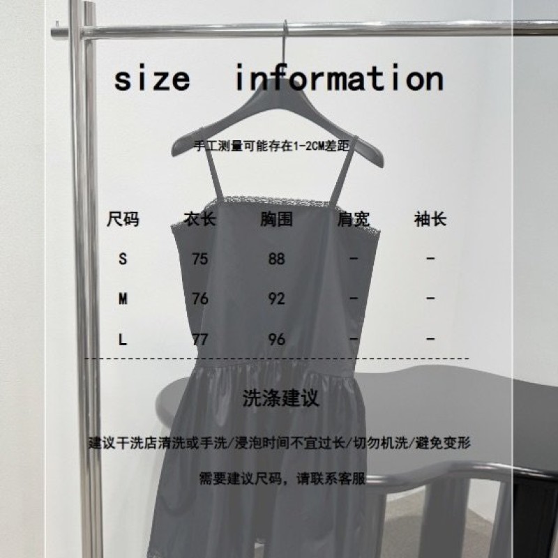 Prada Dress