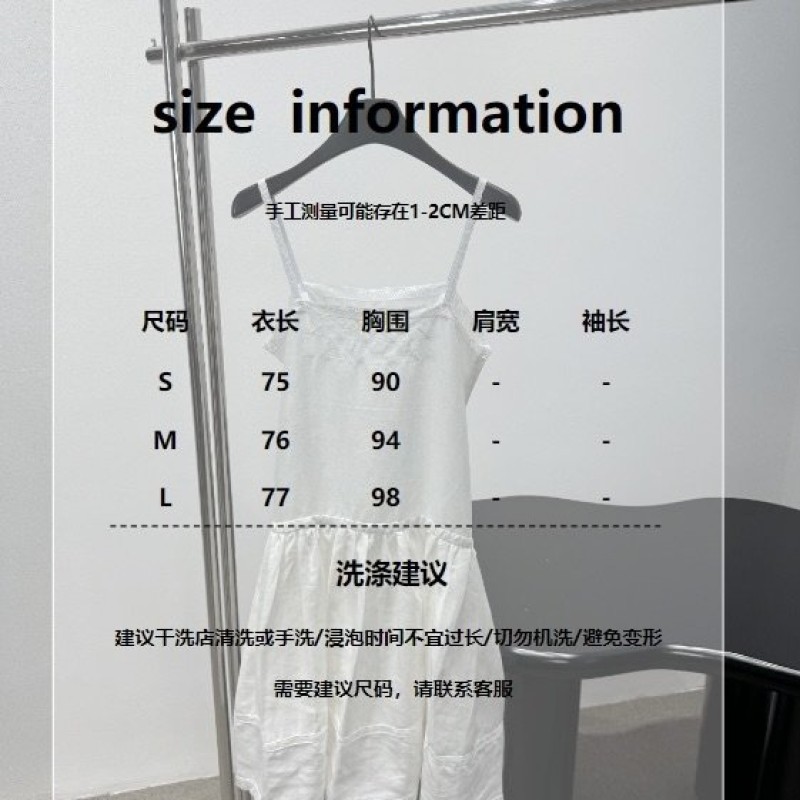 Prada Dress