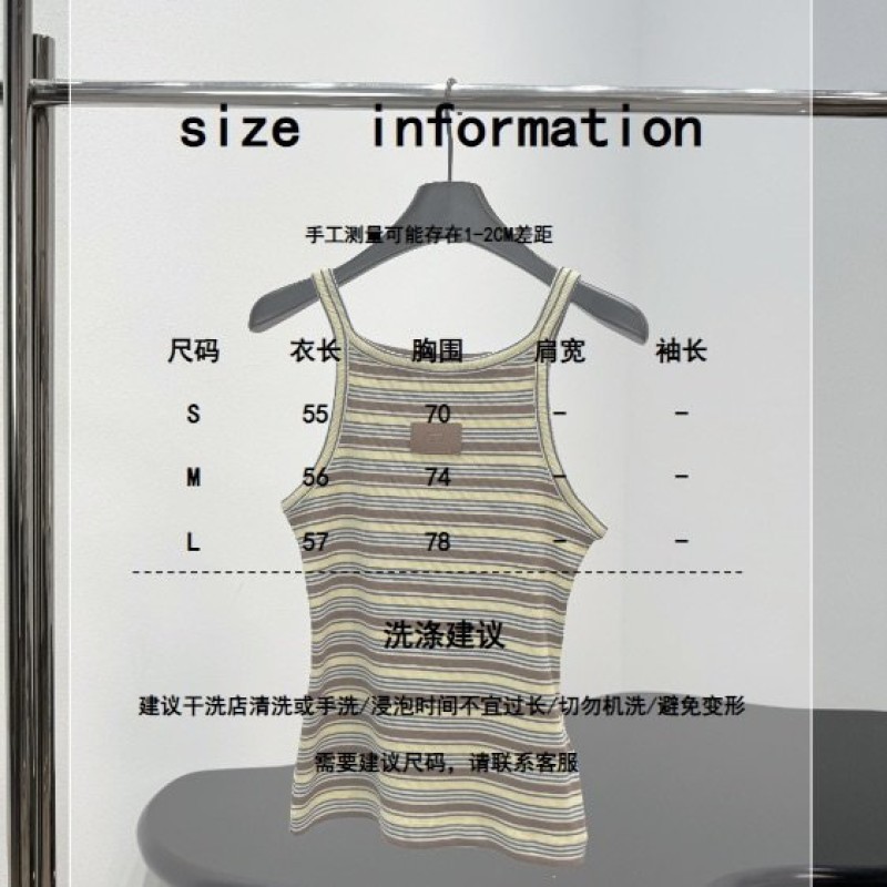 Fendi Tee