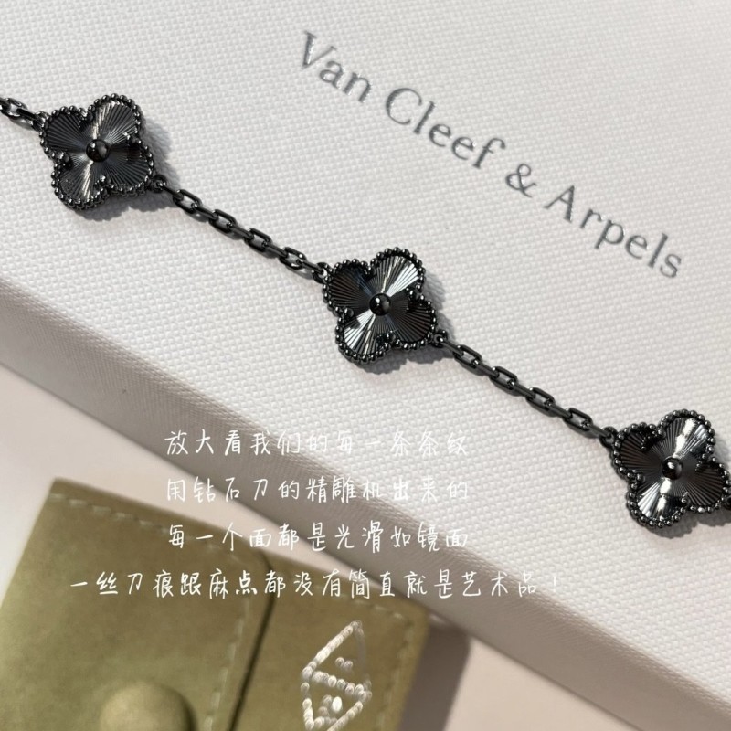 VCA Bracelet 