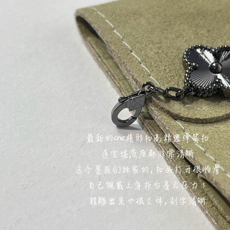 VCA Bracelet 