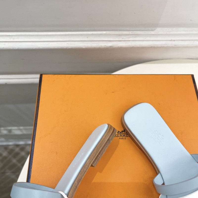 Hermes Flats
