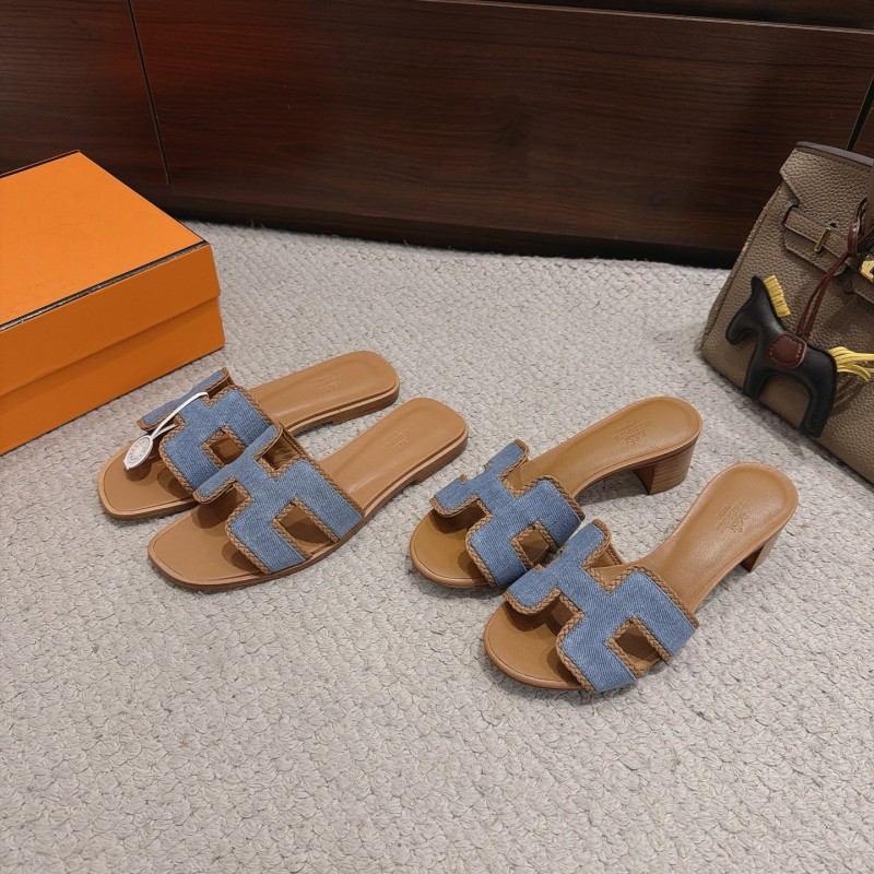 Hermes Flats