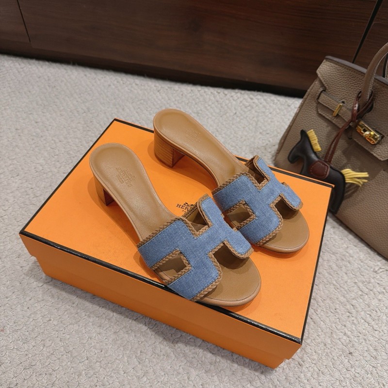 Hermes Flats