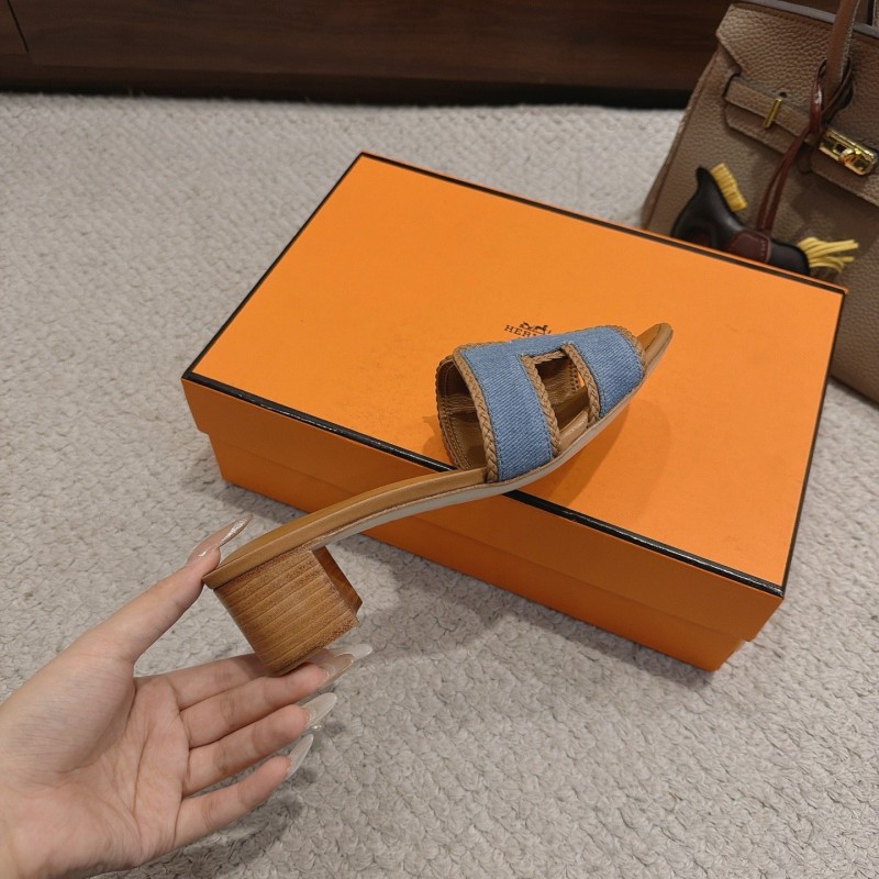 Hermes Flats