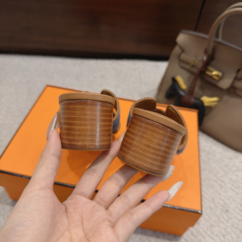 Hermes Flats