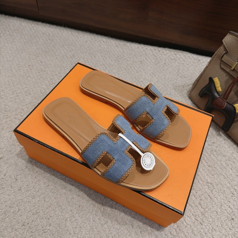 Hermes Flats