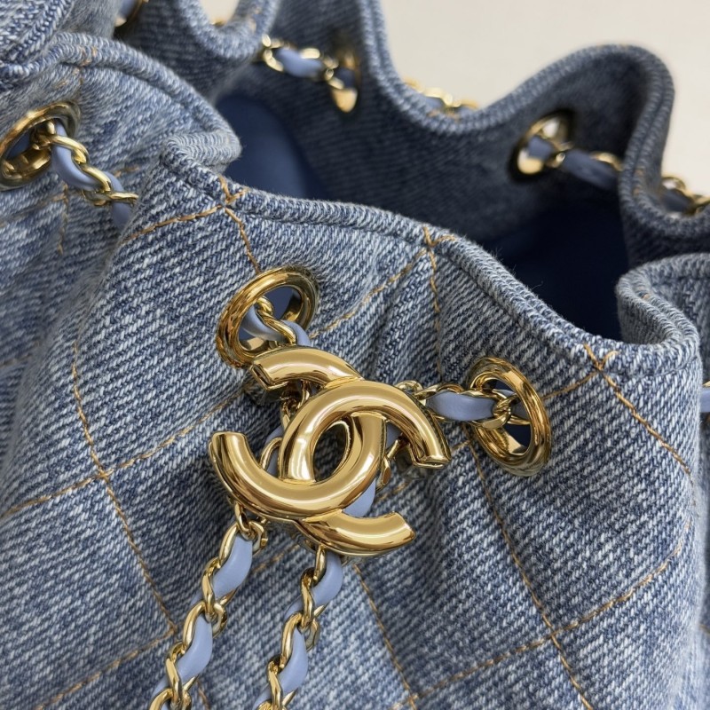 Chanel 26B 25bagmini