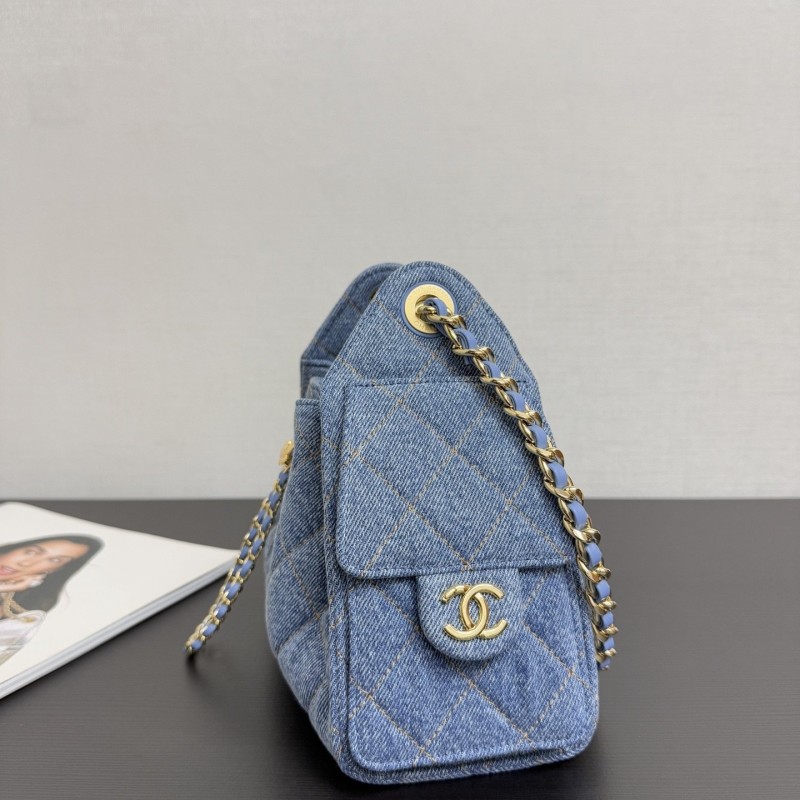 Chanel 26B 25bagmini