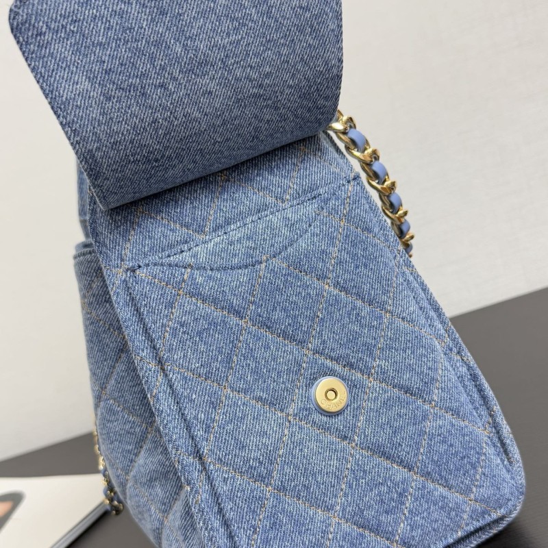 Chanel 26B 25bag