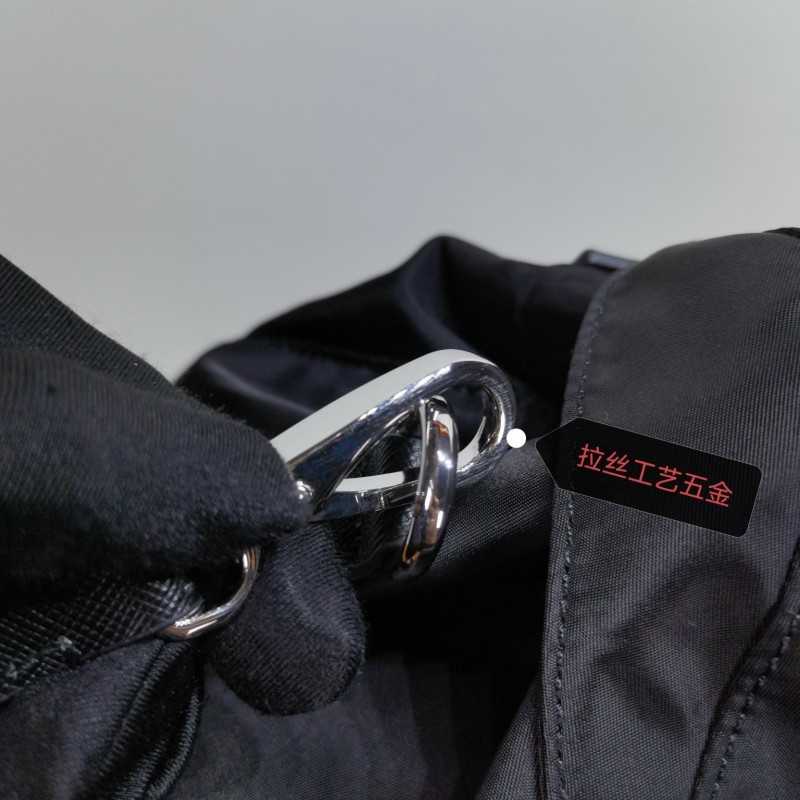 Prada Backpack
