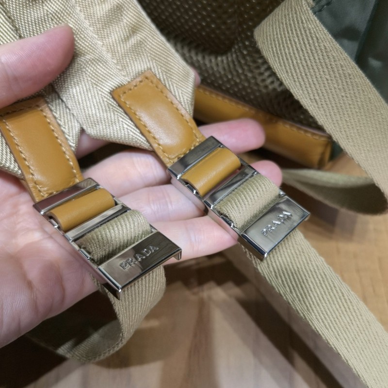 Prada Backpack