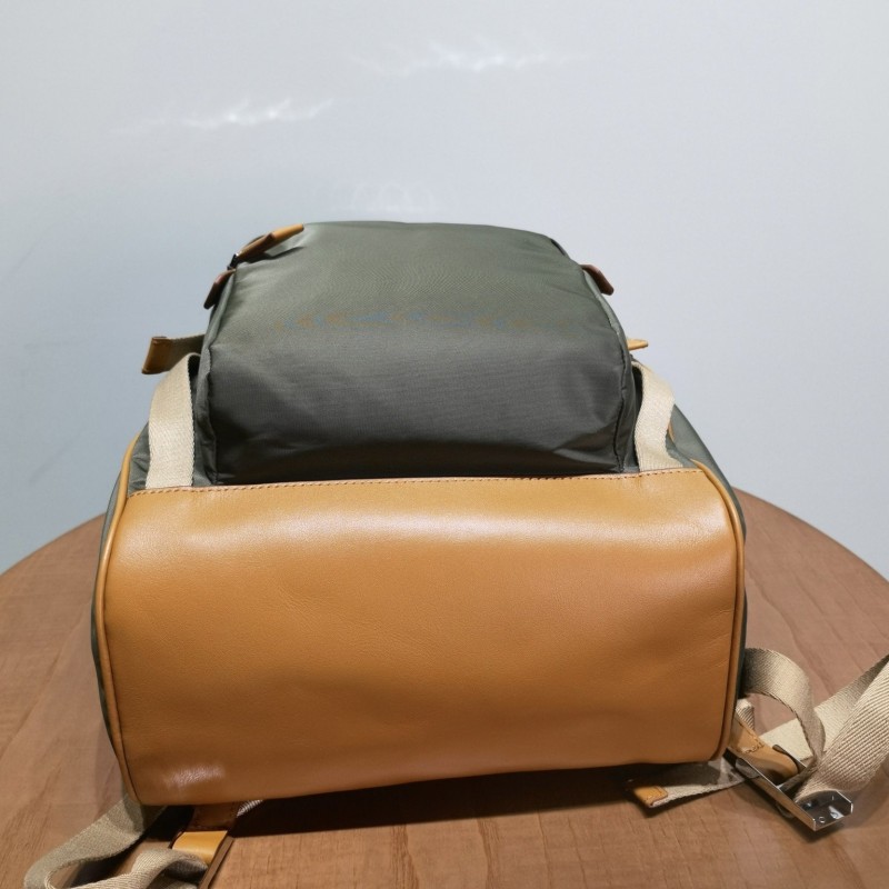 Prada Backpack