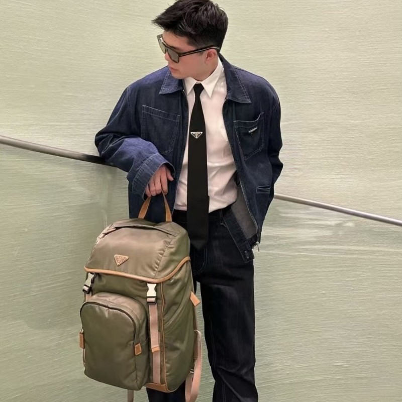 Prada Backpack