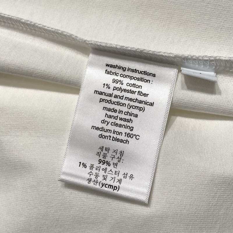 Prada Unisex Tee