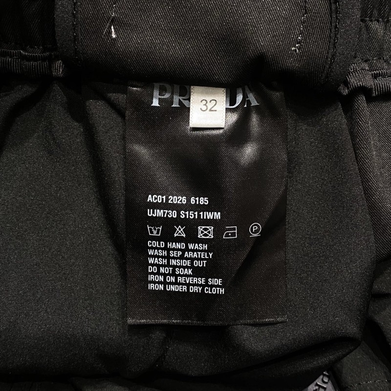 Prada Unisex Trousers