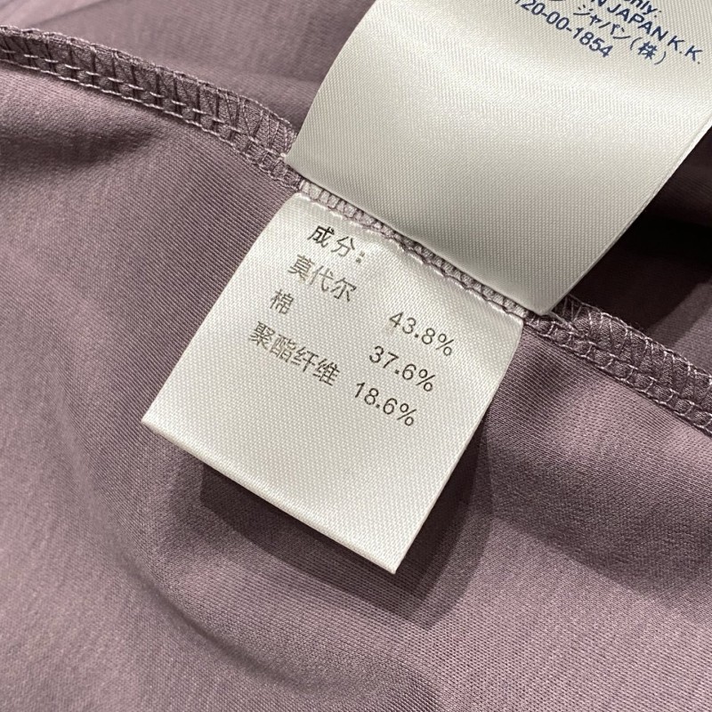 LV Unisex Tee