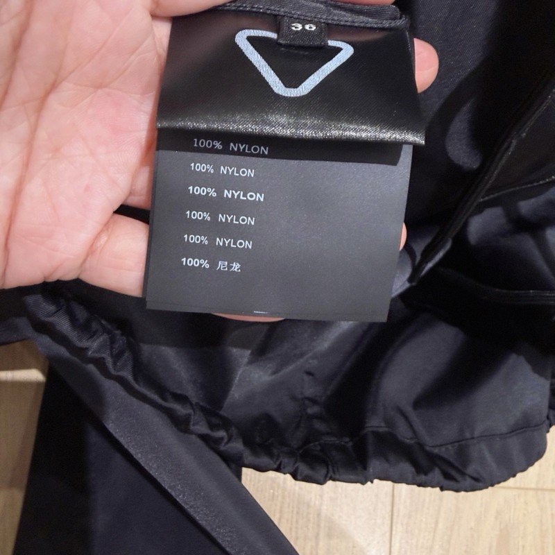 Prada Jacket