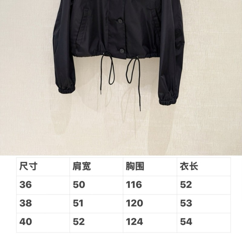 Prada Jacket