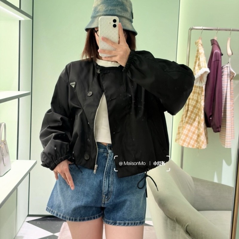 Prada Jacket