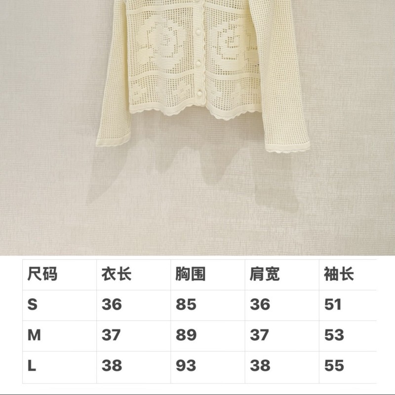 MiuMiu Cardigan