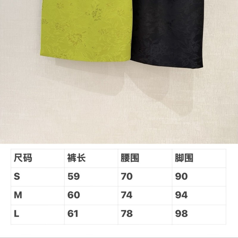 YSL Skirts 