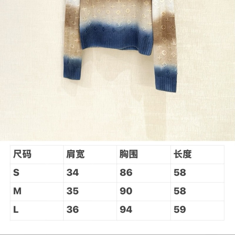LV Sweater