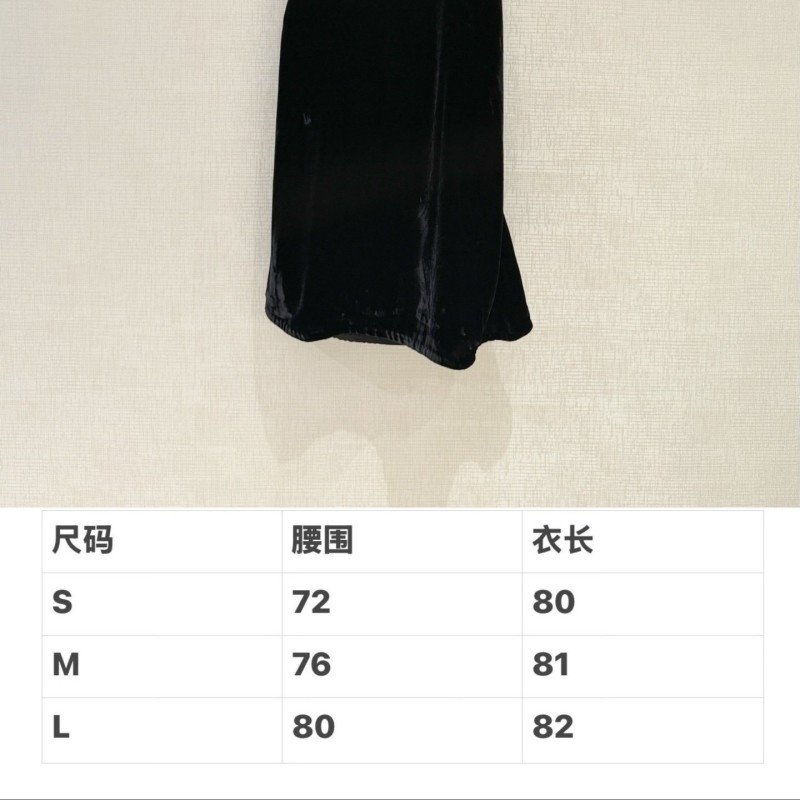 MiuMiu Dress