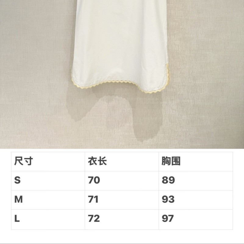 MiuMiu Dress