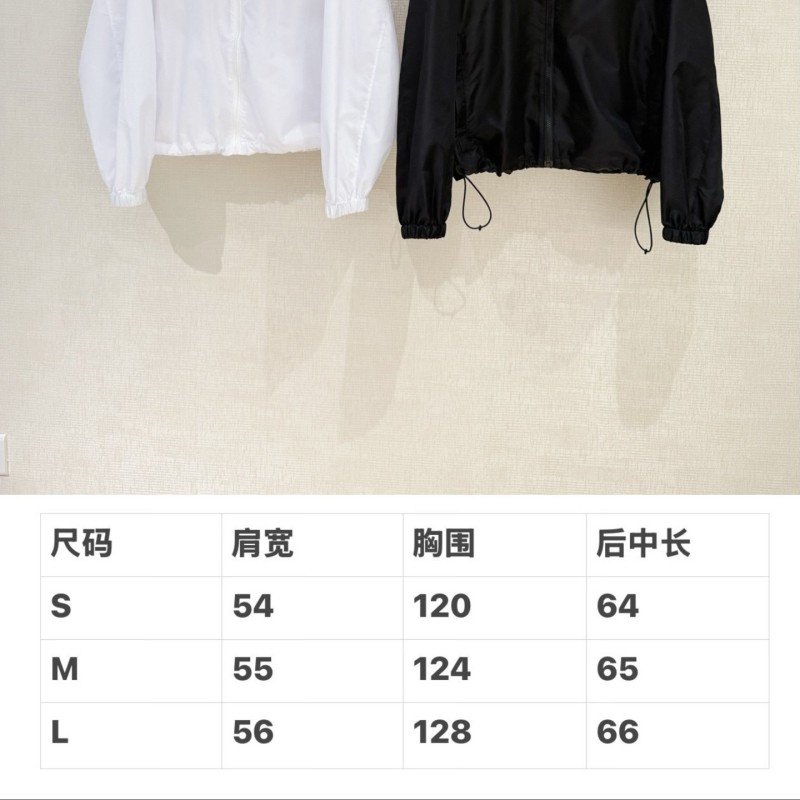 Prada Unisex Jacket