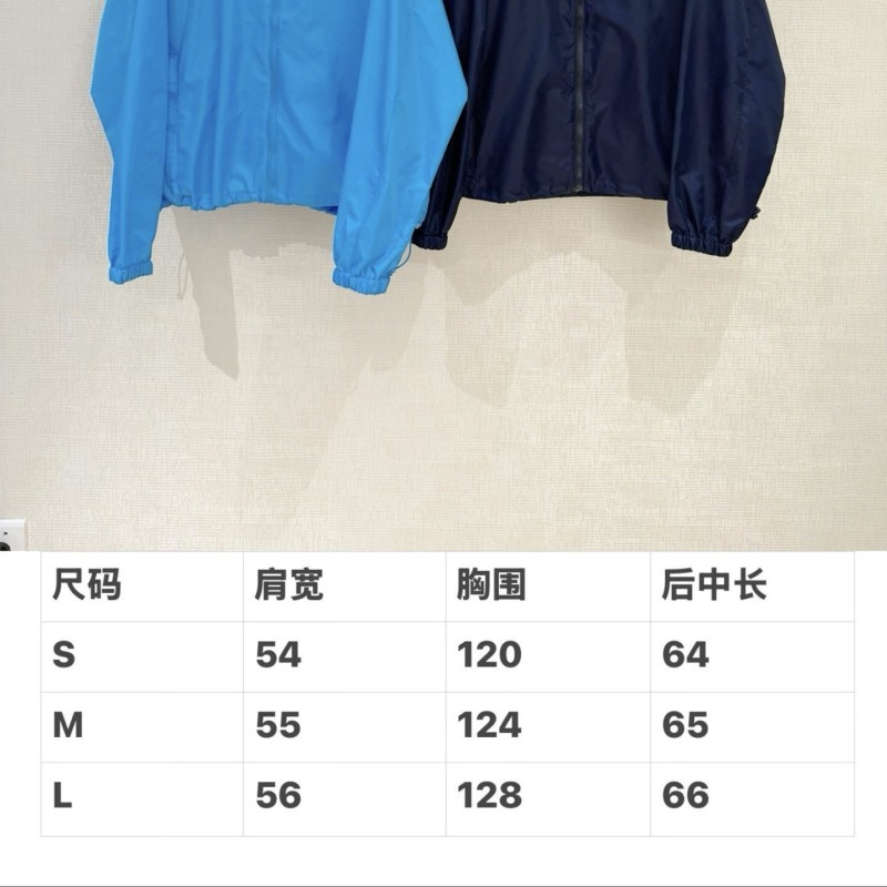 Prada Unisex Jacket