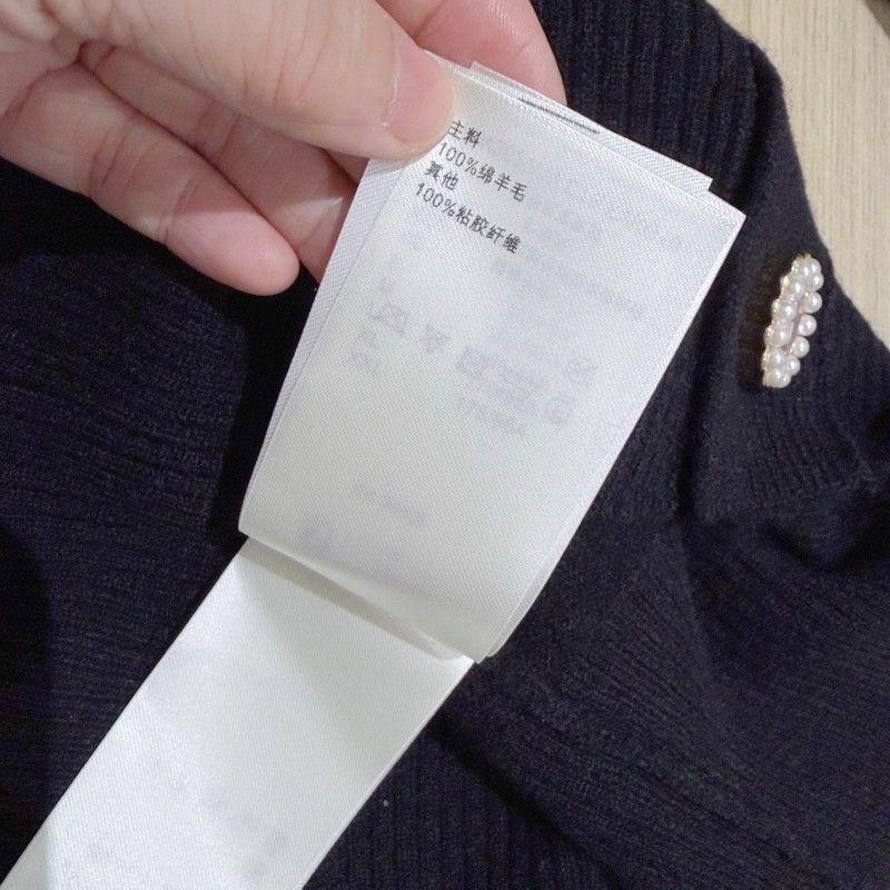 LV Cardigan