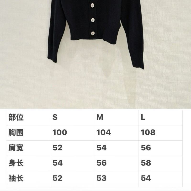 LV Cardigan