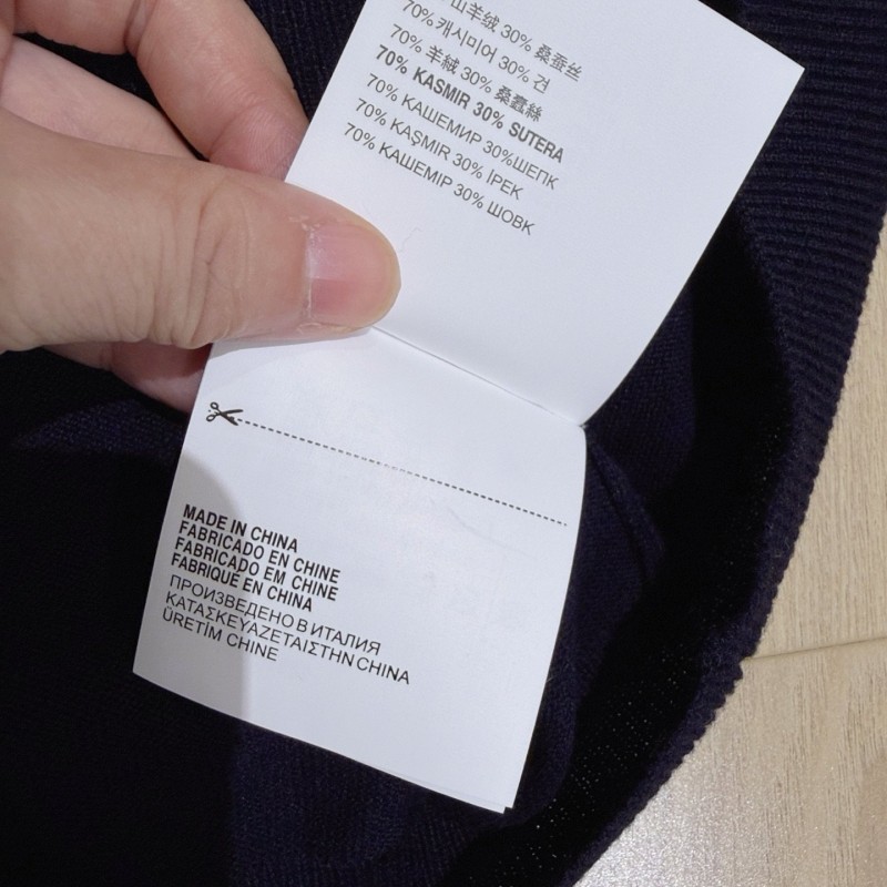 MiuMiu Tee 