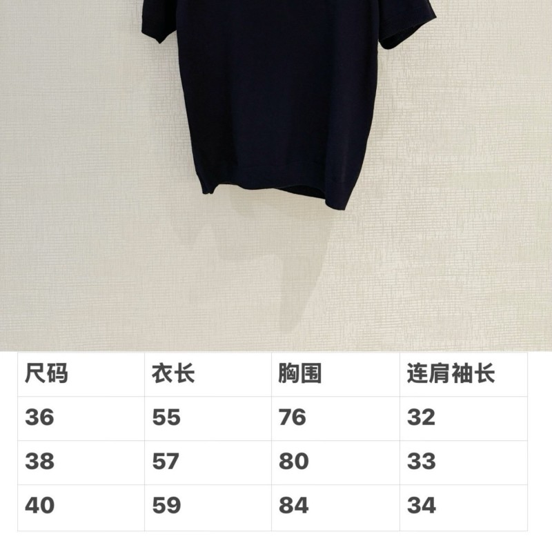 MiuMiu Tee 