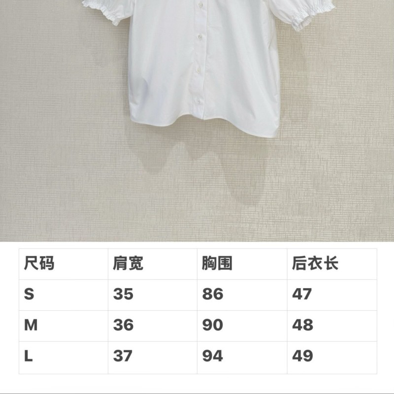 MiuMiu Tee 