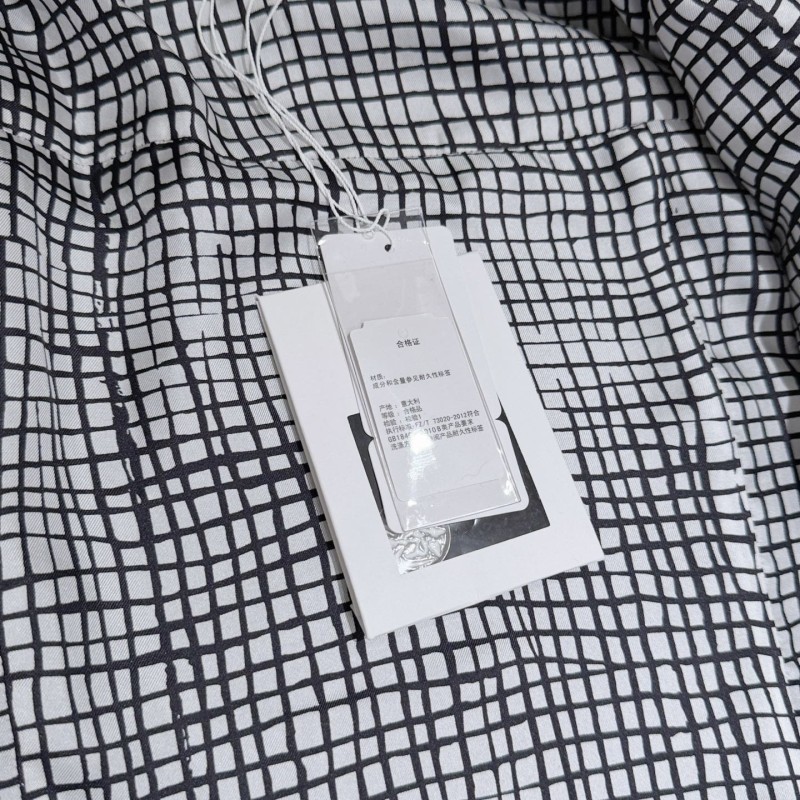 Chanel Cardigan 
