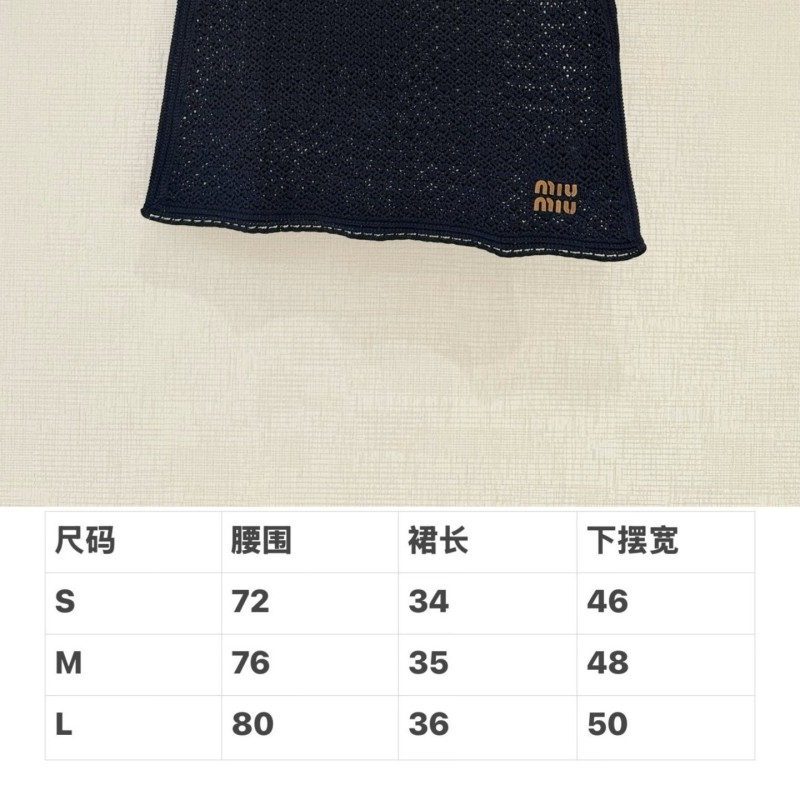 MiuMiu Skirts 